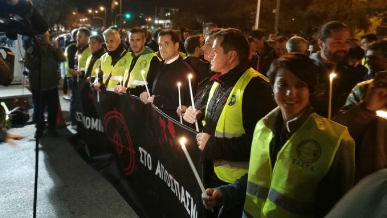 Με επικεφαλής τον Άδωνι Γεωργιάδη η διαμαρτυρία των αστυνομικών (pics)