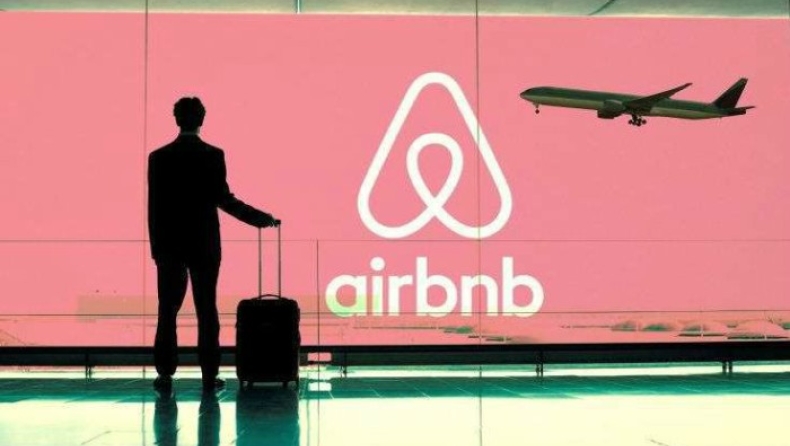 Η Airbnb για το θέμα της φορολόγησης