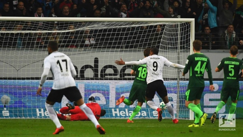 Φρανκφούρτη - Βέρντερ Βρέμης 2-1
