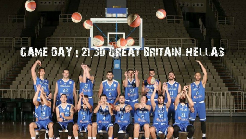 Το άλμπουμ της Εθνικής ενόψει Μεγάλης Βρετανίας! (pics)