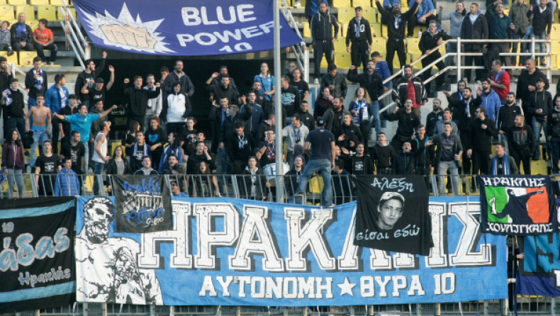 Οι εορταστικές εκδηλώσεις για τα 109 χρόνια Ηρακλής