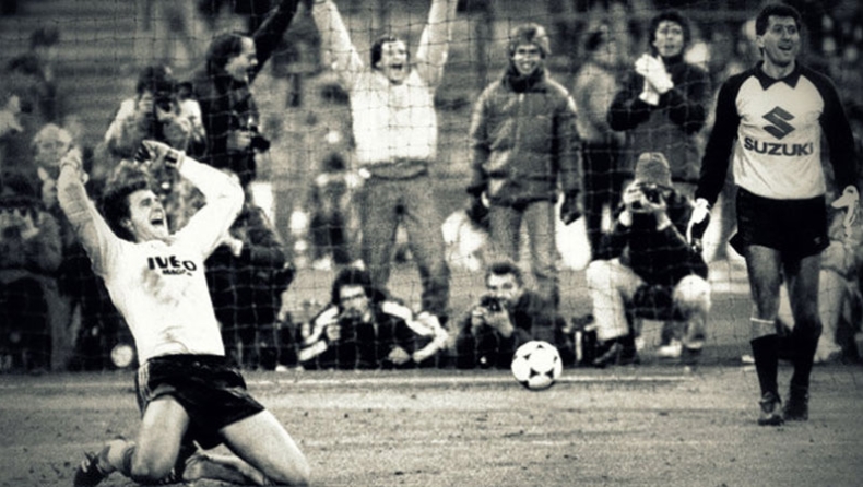 Οταν ο ΠΑΟΚ έφτασε κοντά στο... έπος στο Μόναχο! (vid)