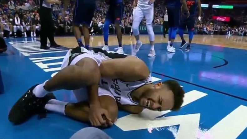 Γλίτωσε τα... χειρότερα ο Κάιλ Άντερσον!