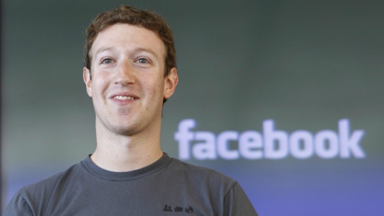 «Πόλεμος» της Facebook με τη γερμανική Αρχή για τα καρτέλ