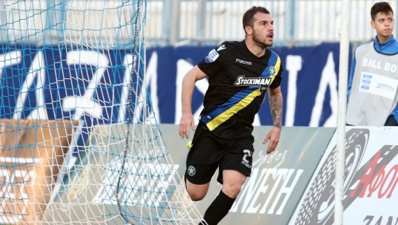 Πρόβλημα με Καλτσά