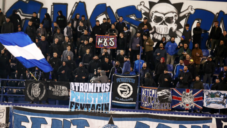 Νέα εισιτήρια διαρκείας