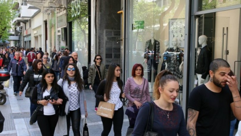 Ανοιχτά σήμερα τα εμπορικά καταστήματα