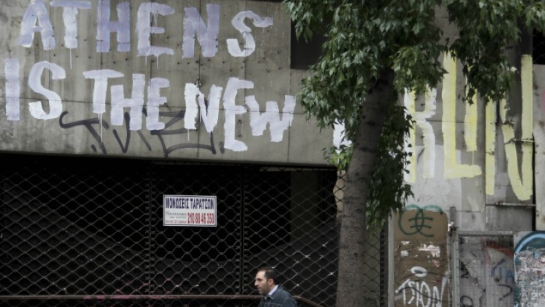 Οι Γερμανοί γράφουν για την «αναγέννηση της Ελλάδας»