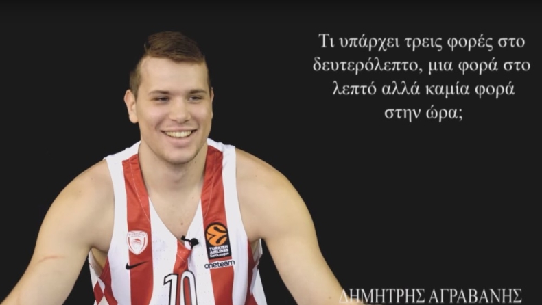 «Άγρα», Τολιόπουλος και Μάντζαρης είναι... on fire! (vid)