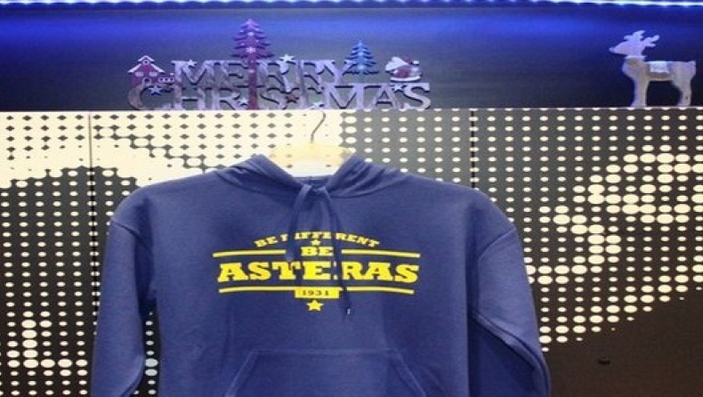 Γιορτές σαν παραμύθι στο Star store του Αστέρα Τρίπολης