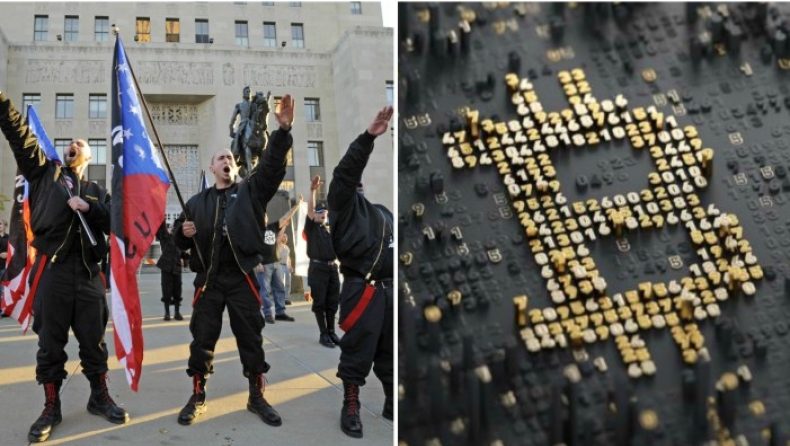 Οι Αμερικανοί νεοναζί επενδύουν στο bitcoin και βγάζουν εκατομμύρια (pics & vid)