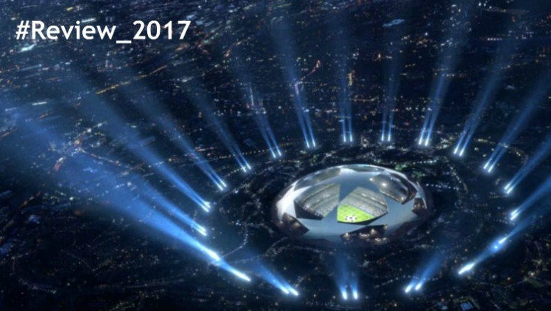 Ανασκόπηση Champions League 2017 (vids)