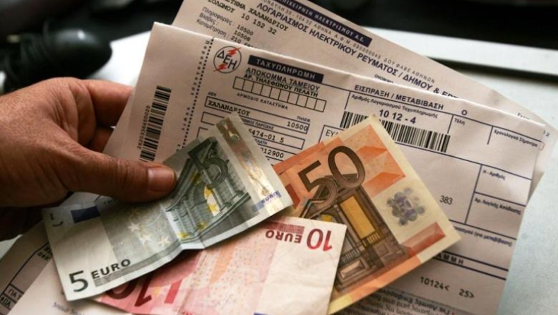Νέες χρεώσεις στα τιμολόγια της ΔΕΗ