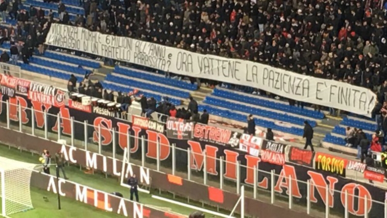 «Ντοναρούμα, φύγε τώρα»