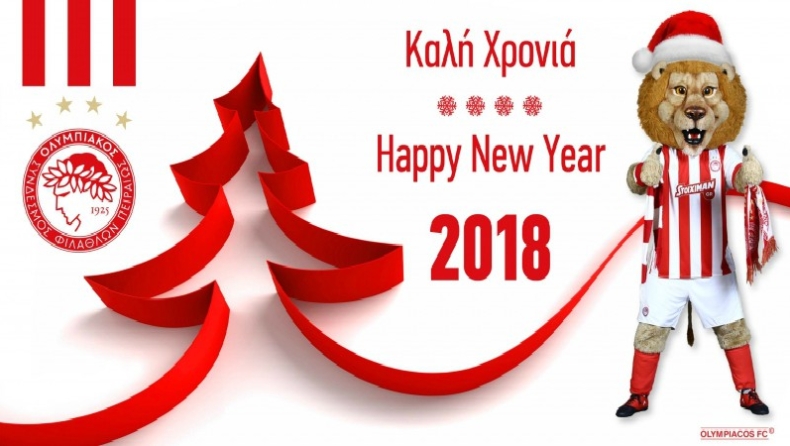 «Ερυθρόλευκες» ευχές για το 2018!