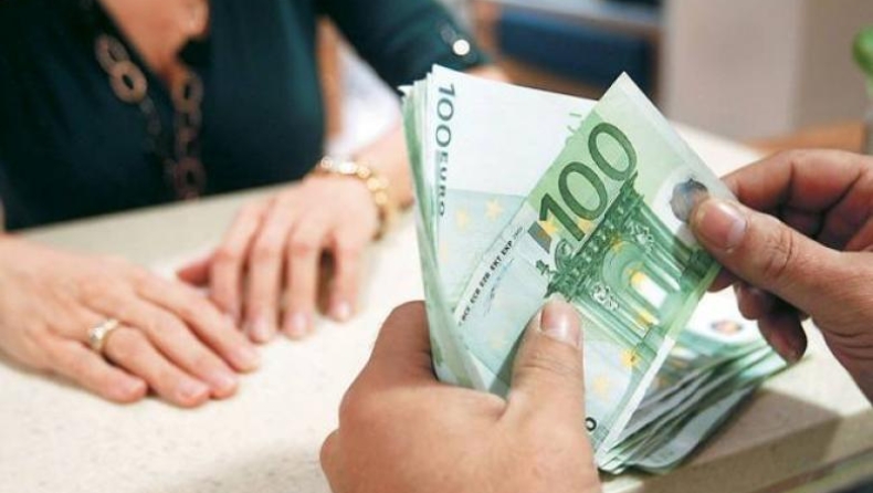 Σήμερα η καταβολή του Κοινωνικού Εισοδήματος Αλληλεγγύης