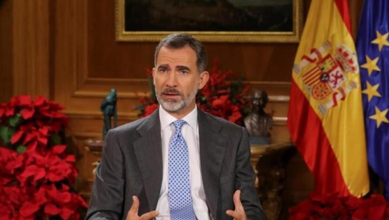 Ο Βασιλιάς της Ισπανίας κάνει έκκληση στους Καταλανούς