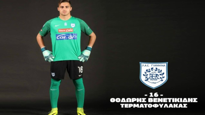 Στην Εθνική Παίδων ο Βενετικίδης