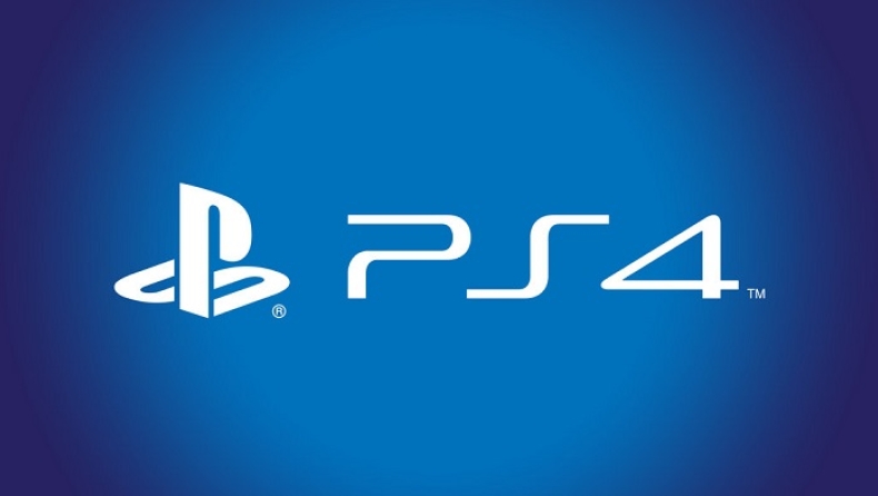 To PlayStation κάνει επιτέλους πράξη την μεγάλη επιθυμία των φαν του (pics)