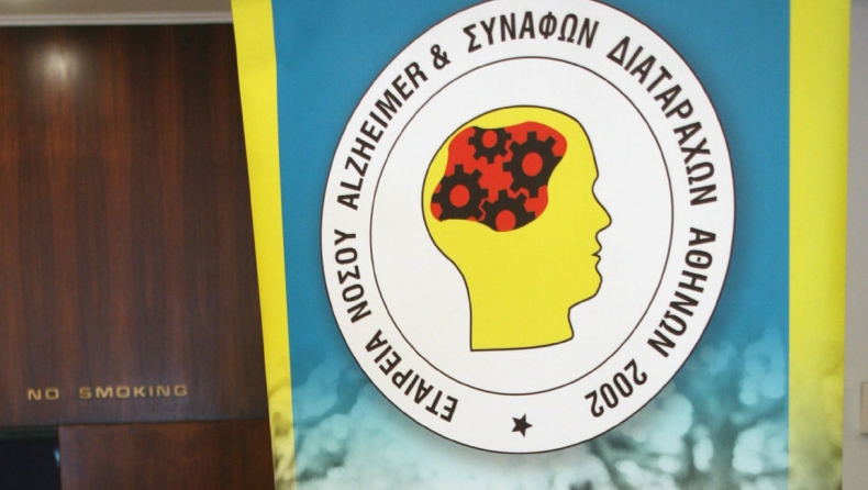 Δοκιμάστηκε ο πρώτος «βηματοδότης» εγκεφάλου σε ασθενείς με Αλτσχάιμερ