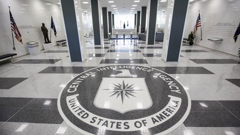 Πράκτορας της CIA κρατούσε σημειώσεις με απόρρητες πληροφορίες και τώρα δικάζεται