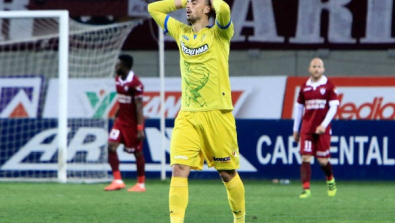 Ο Μύγας που... χάθηκε