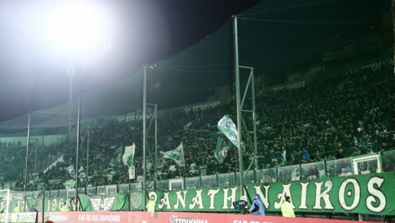 «Διαδήλωση» έξω από το σπίτι του Αλαφούζου!