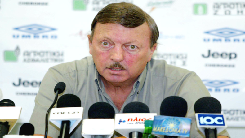 Πρωτάθλημα «Ευγένιος Γκέραρντ»