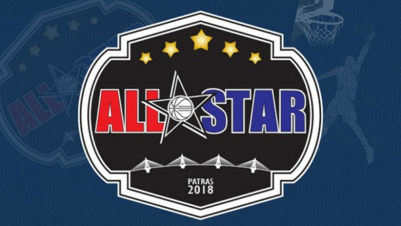 Το All Star Game επιστρέφει!