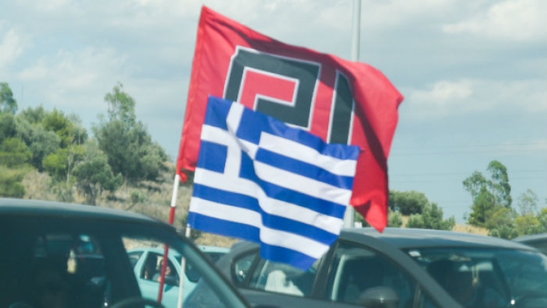 Το Twitter έριξε τον λογαριασμό της Χρυσής Αυγής (pic)