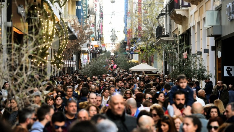 Αρχίζουν οι χειμερινές εκπτώσεις