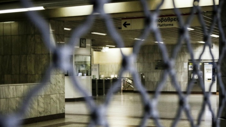 Κλείνει ο σταθμός «Σύνταγμα» το πρωί της Δευτέρας (29/1)
