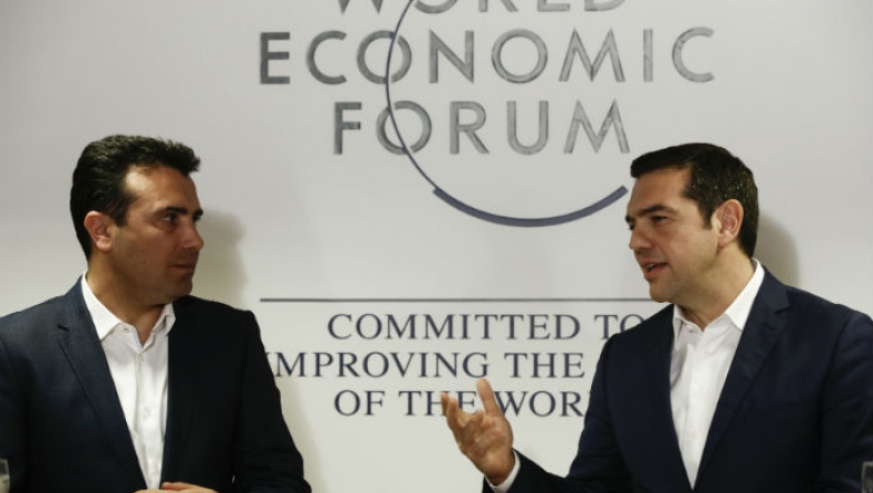 «Σε τροχιά διαλόγου Ελλάδα και ΠΓΔΜ»