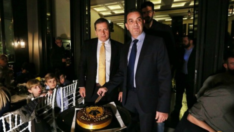 Στις 08/01 η κοπή πίτας της ΑΕΚ