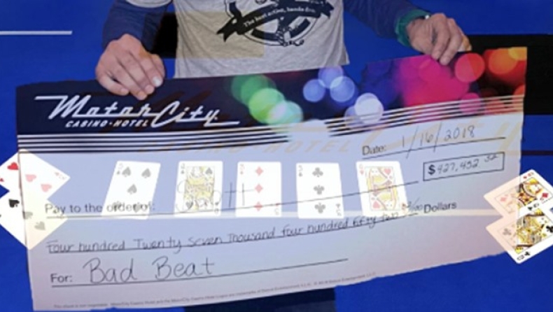 Απίστευτη παρτίδα πόκερ μοίρασε πάνω από $1.000.000