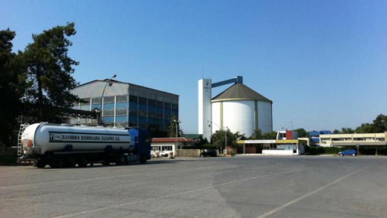 Κατάληψη στα γραφεία της Ελληνική Βιομηχανίας Ζάχαρης