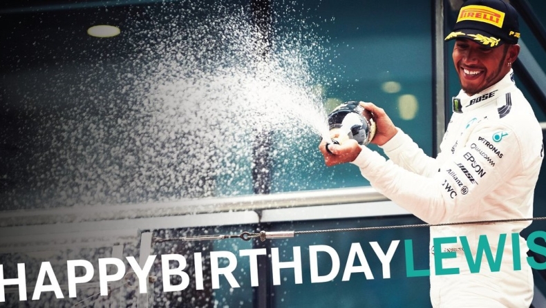 Xρόνια Πολλά Λιούις! (vid)