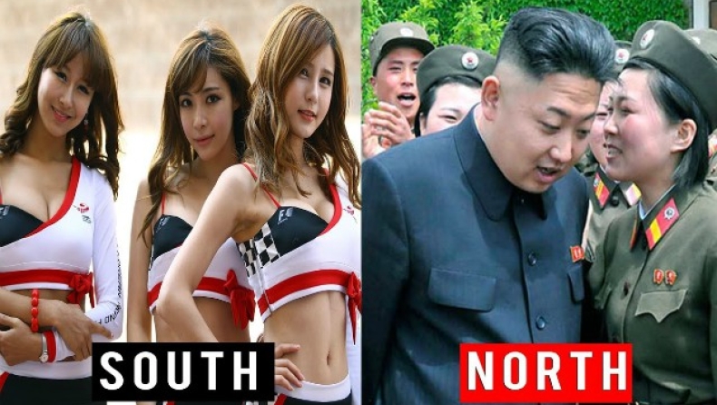 Βόρεια και Νότια Κορέα, τους χωρίζουν πολλά...