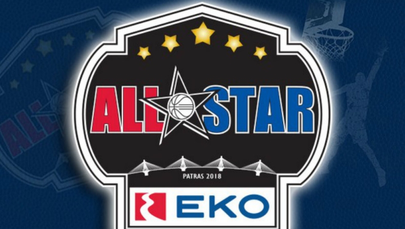 Ανακοινώνονται οι ομάδες του All Star Game