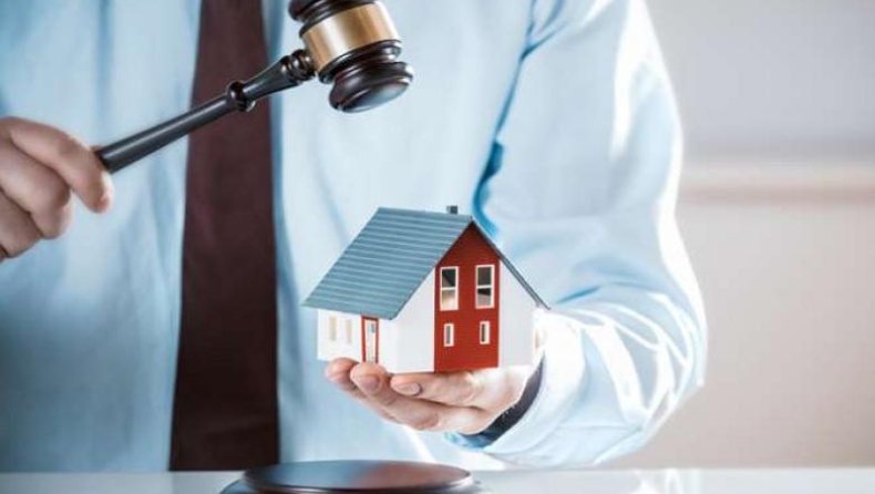 «Δεν κατάσχεται η πρώτη και μοναδική κατοικία»
