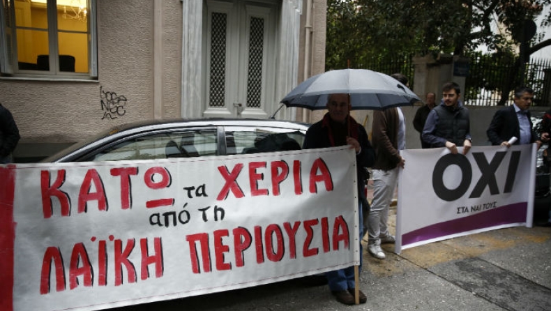 144 αστυνομικοί για την προστασία των συμβολαιγράφων