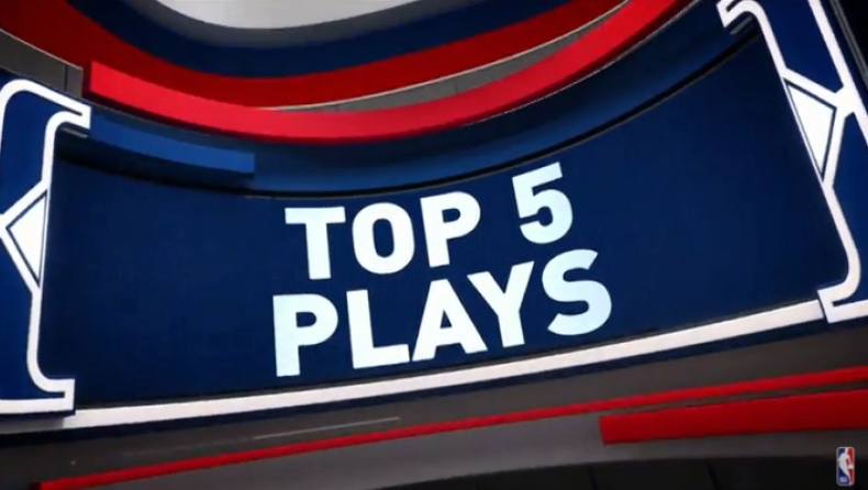 Top 5 με ΛεΜπρόν στην κορυφή (vid)