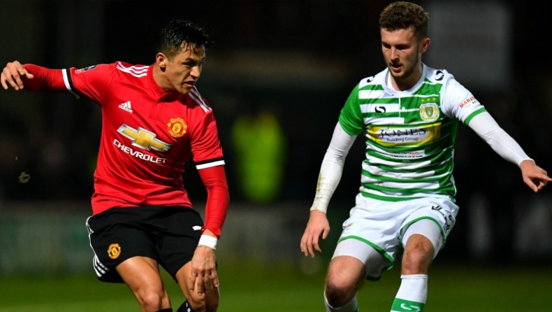 Γέοβιλ - Μάντσεστερ Γιουνάιτεντ 0-4