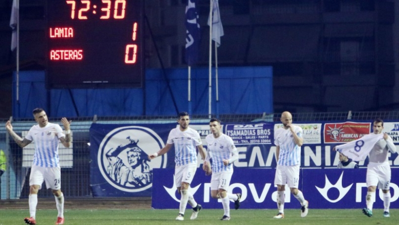 Η επίθεση «πονάει» τη Λαμία