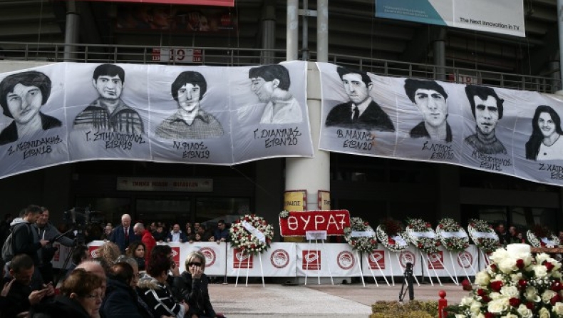 Κανείς δεν τους ξέχασε! (pics)