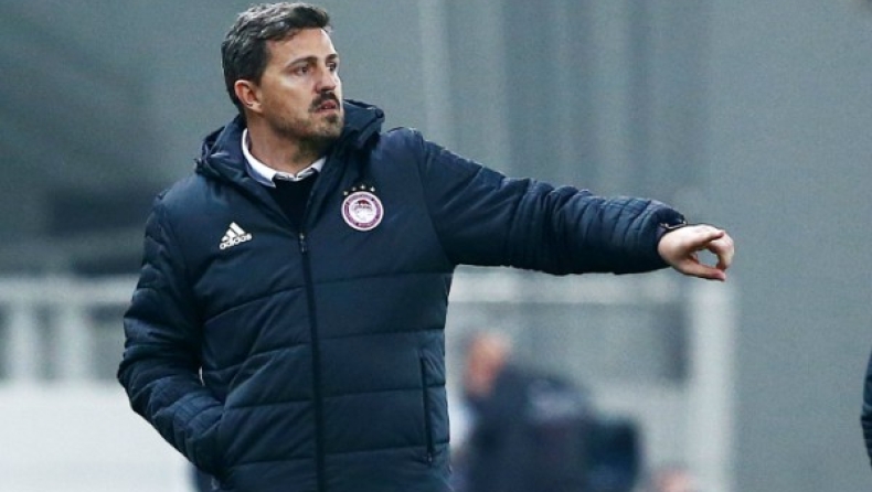 Γκαρθία: «Αφιερωμένη στον κόσμο»