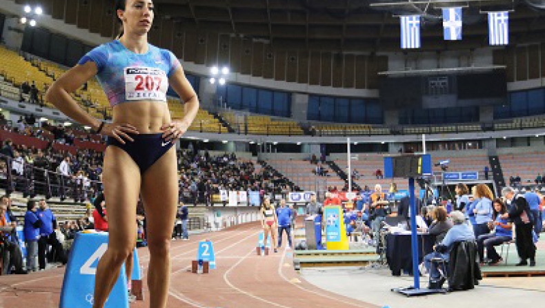 Η ομάδα για το Βαλκανικό της Κωνσταντινούπολης