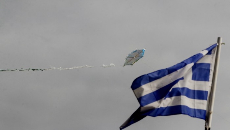 Πώς αμείβεται η Καθαρά Δευτέρα