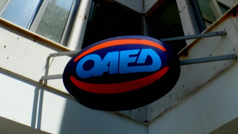 Έρχεται μεγάλος αριθμός προγραμμάτων για τους νέους το 2018