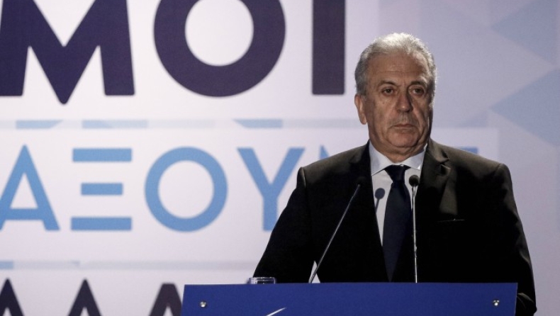 Αβραμόπουλος: «Συκοφαντία, ας με κατηγορήσει ευθέως η Βουλή»